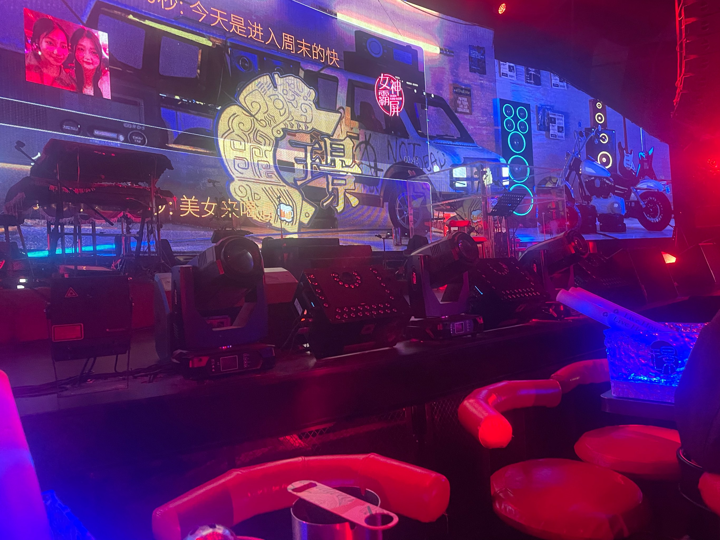 南京商务ktv哪里有精彩体验-浦口区ktv预定